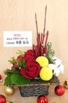 商品画像サムネイル