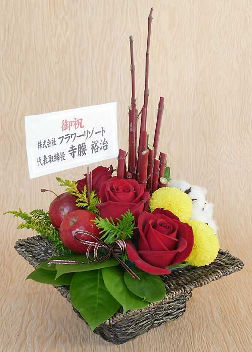 商品画像