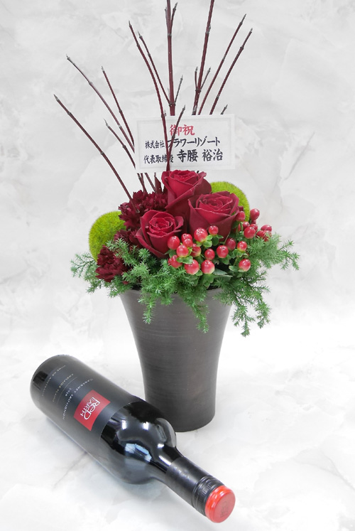 商品画像
