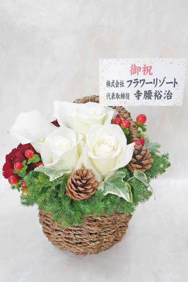 オススメ商品画像