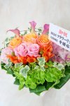 商品画像サムネイル