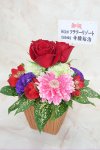商品画像サムネイル