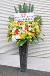 商品画像サムネイル