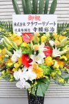 商品画像サムネイル