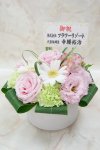 商品画像サムネイル