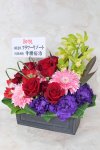 商品画像サムネイル