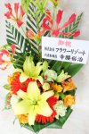 商品画像サムネイル