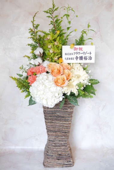 ☆冬の花☆Festa(フェスタ) ／生花アレンジメント