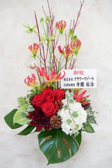 ☆Xmas☆Christmas Candle／生花アレンジメント