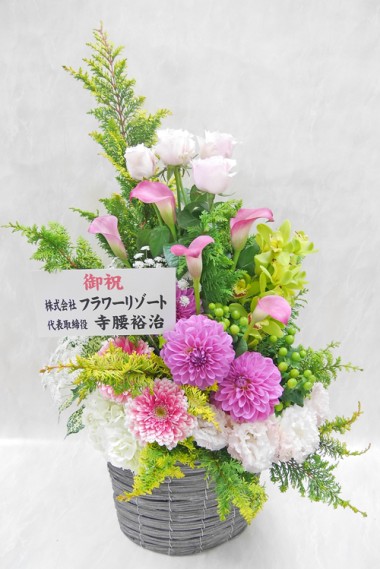 ☆冬の花☆～Season of Love～／生花アレンジメント