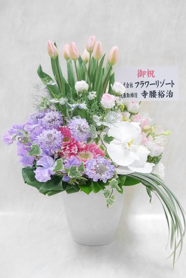 ☆春の花☆Spring Pearl/生花アレンジメント