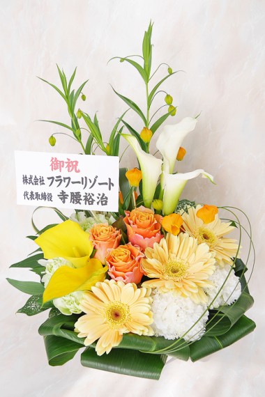 Shiny／生花アレンジメント
