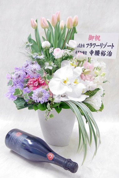 ☆春のコラボ☆Spring Pearl&赤スパークリング